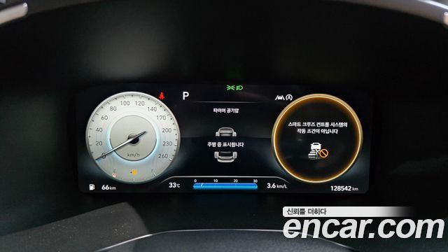 Hyundai Santa Fe Gasoline 2.5T 2WD Calligraphy 2021 — фото 8