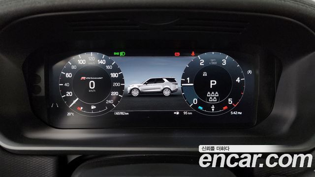 Land Rover Discovery 5 D300 R-Dynamic HSE 2023 — фото 8