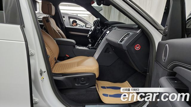 Land Rover Discovery 5 D300 R-Dynamic HSE 2023 — фото 11