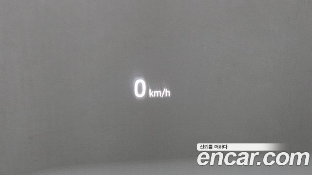 Land Rover Discovery 5 D300 R-Dynamic HSE 2023 — фото 17