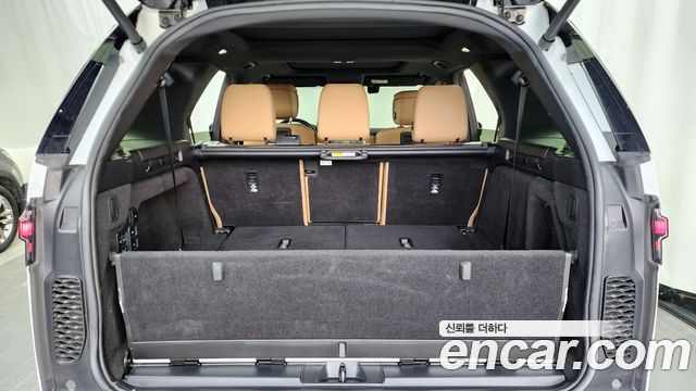 Land Rover Discovery 5 D300 R-Dynamic HSE 2023 — фото 20