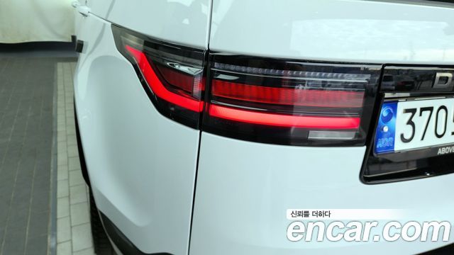 Land Rover Discovery 5 D300 R-Dynamic HSE 2023 — фото 23