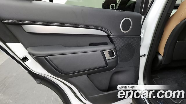 Land Rover Discovery 5 D300 R-Dynamic HSE 2023 — фото 25
