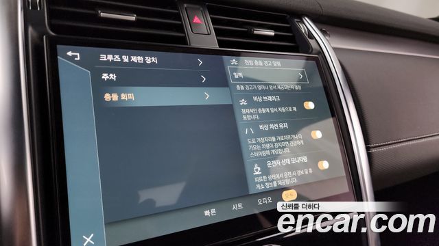 Land Rover Discovery 5 D300 R-Dynamic HSE 2023 — фото 34