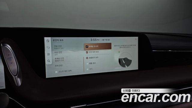 Genesis G90 (RS4) Gasoline 3.5 Turbo AWD 2022 — фото 16
