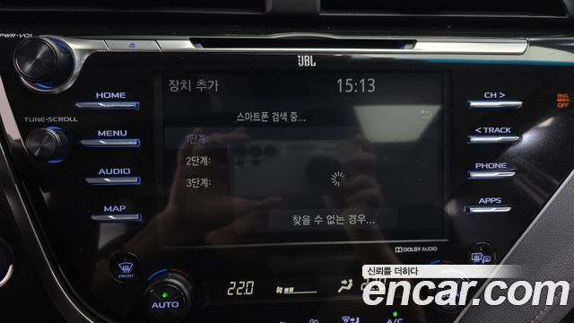 Toyota Camry (XV70) 2.5 XLE Hybrid 2018 — фото 30