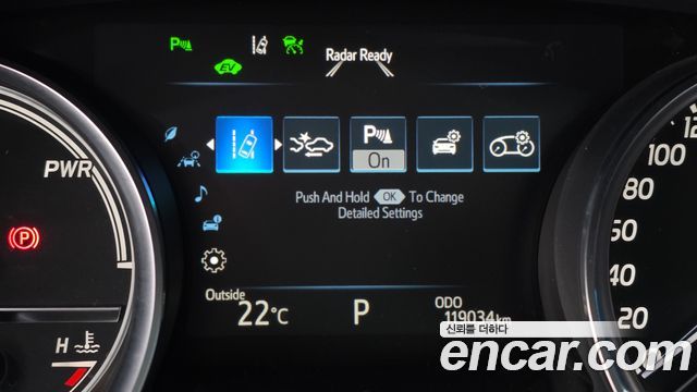 Toyota Camry (XV70) 2.5 XLE Hybrid 2018 — фото 31