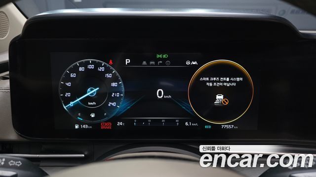 Kia Carnival (IV) Gasoline 7-Seater Noblesse 2023 — фото 8