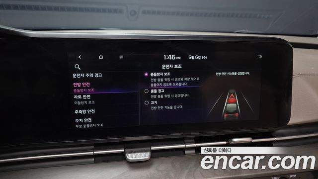 Kia Carnival (IV) Gasoline 7-Seater Noblesse 2023 — фото 16