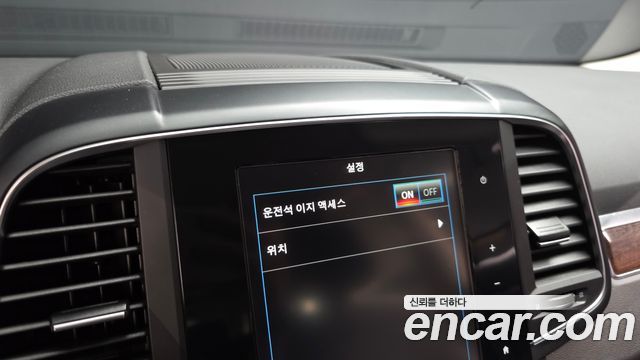 Renault Korea QM6 2.0 LPe RE Signature 2WD 2020 — фото 32