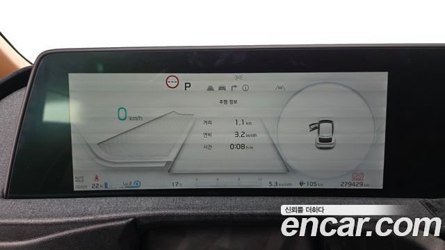 Kia EV6 Long Range 4WD Air 2022 — фото 8