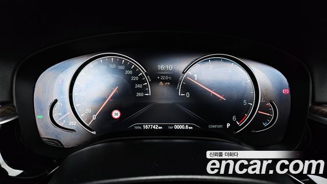 BMW 5 Series (G30) 520d xDrive M Sport Package Plus 2018 — фото 8