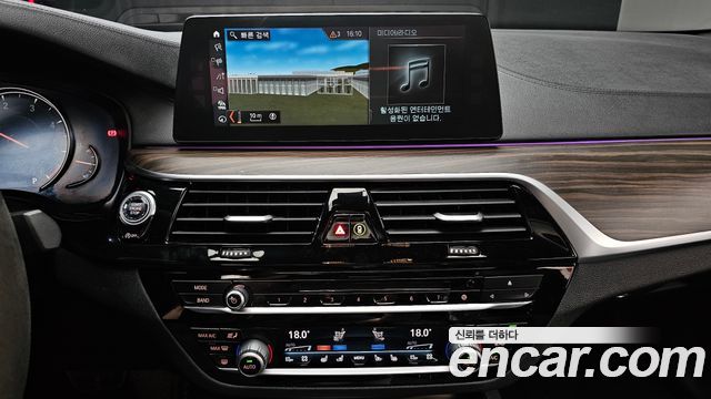 BMW 5 Series (G30) 520d xDrive M Sport Package Plus 2018 — фото 14