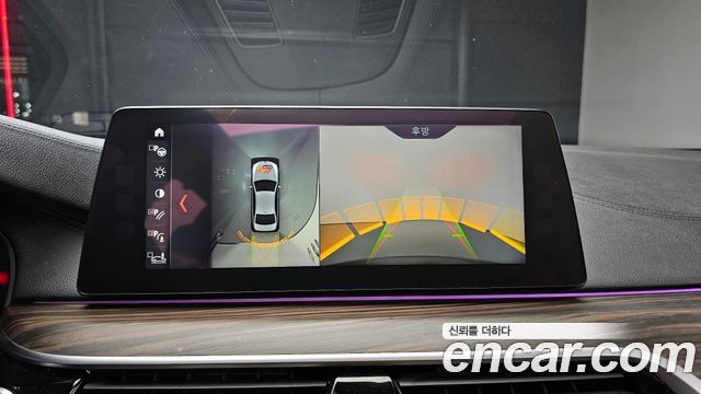 BMW 5 Series (G30) 520d xDrive M Sport Package Plus 2018 — фото 15