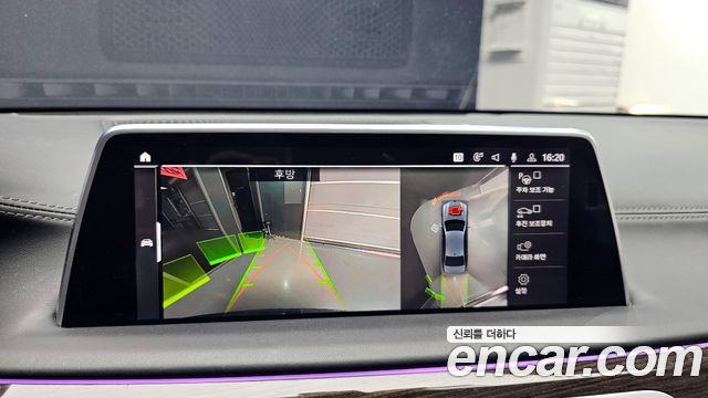 BMW 7 Series (G11) 740Ld xDrive Design Pure Excellence 2020 — фото 14