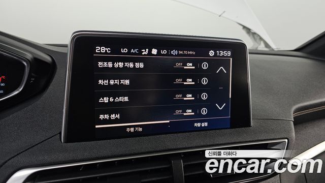 Peugeot 5008 (II) 1.5 BlueHDi GT Line 2019 — фото 18