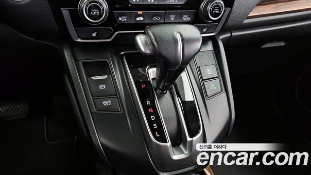 Honda CR-V (V) 1.5 EX-L 2WD 2021 — фото 9