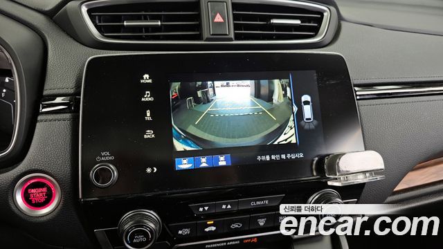 Honda CR-V (V) 1.5 EX-L 2WD 2021 — фото 15