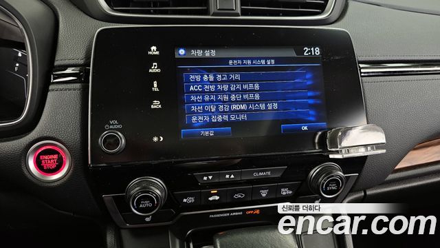 Honda CR-V (V) 1.5 EX-L 2WD 2021 — фото 16