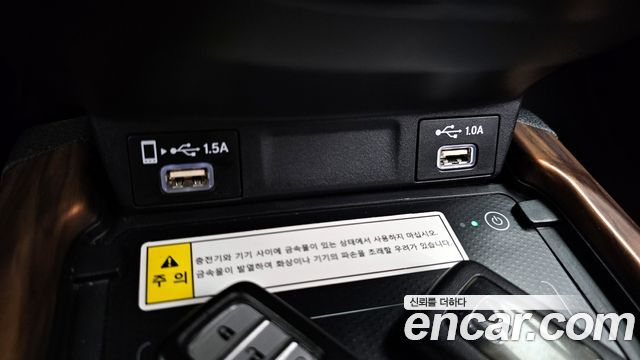Honda CR-V (V) 1.5 EX-L 2WD 2021 — фото 30