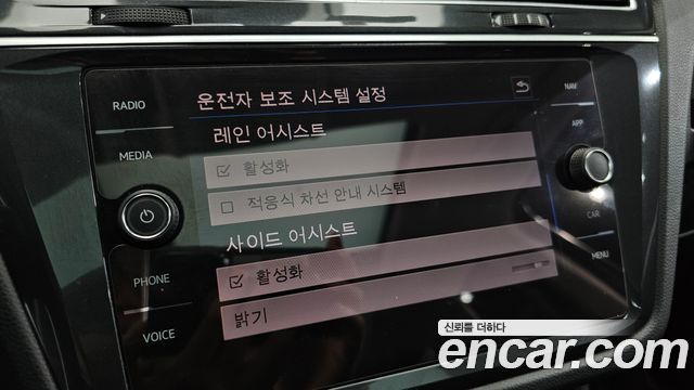 Volkswagen Tiguan (II) 2.0 TDI 4Motion Prestige 2018 — фото 17