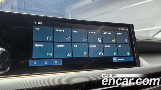 Hyundai Sonata The Edge Hybrid (DN8) Exclusive 2024 — фото 16