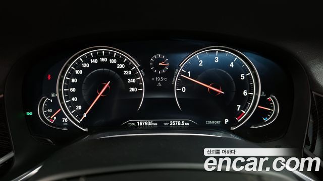 BMW 7 Series (G11) 740Li xDrive M Sport Package 2018 — фото 8