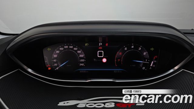 Peugeot 5008 (II) 1.2 Pure Tech Allure 2022 — фото 8