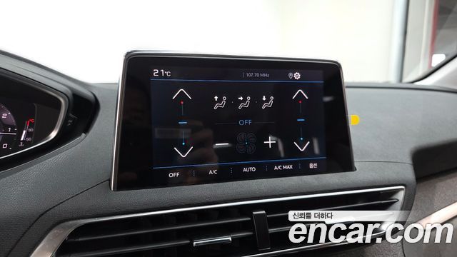 Peugeot 5008 (II) 1.2 Pure Tech Allure 2022 — фото 35