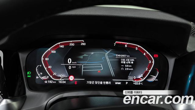 BMW 3 Series (G20) 320i 2021 — фото 8