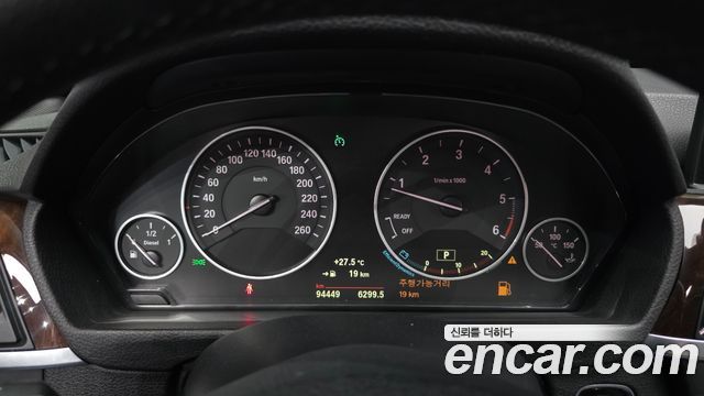 BMW 3 Series (F30) 320d 2015 — фото 8