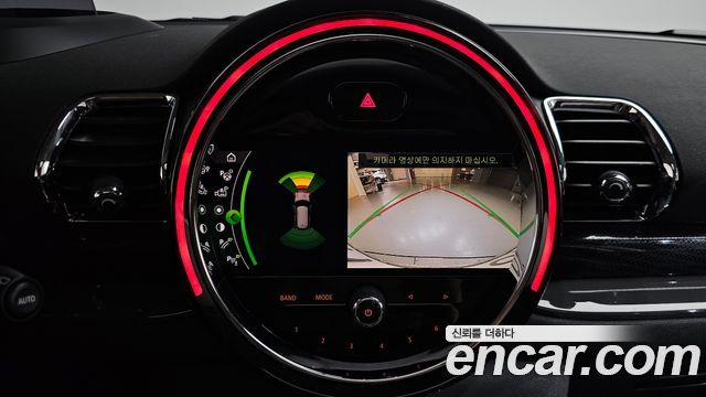 MINI Cooper S Clubman Standard 2nd 2021 — фото 18