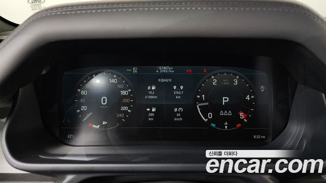 Land Rover Defender (L663) 110 D300 HSE 2023 — фото 8