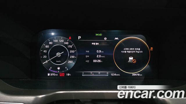 Kia Sorento (IV) Diesel 2.2 4WD Signature 2021 — фото 8