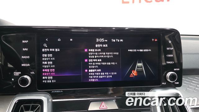Kia Sorento (IV) Diesel 2.2 4WD Signature 2021 — фото 15