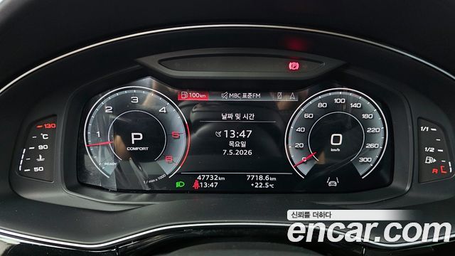 Audi Q7 (4M) 50 TDI Quattro Premium 2023 — фото 8