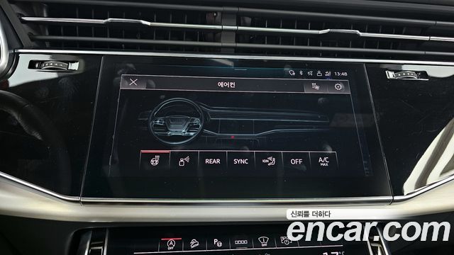 Audi Q7 (4M) 50 TDI Quattro Premium 2023 — фото 34