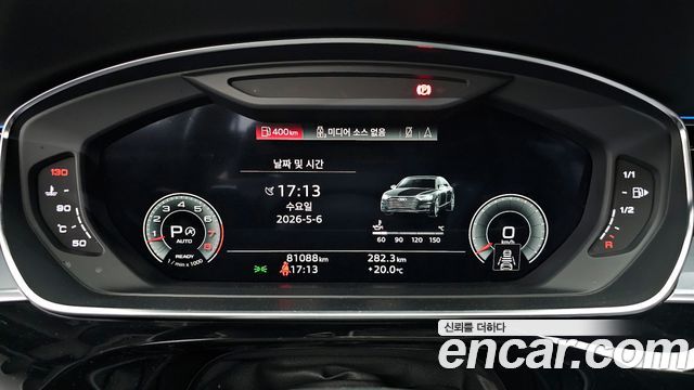 Audi A8 (D5) 55 TFSI Quattro LWB 2021 — фото 8