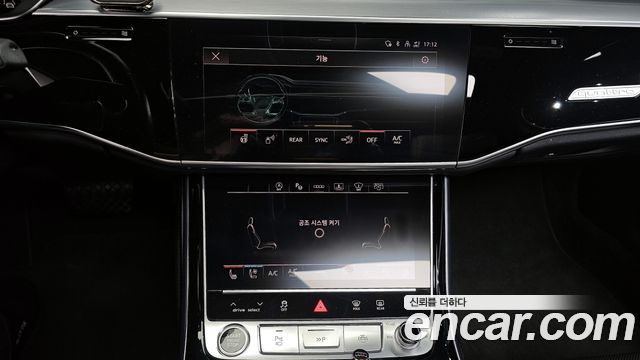 Audi A8 (D5) 55 TFSI Quattro LWB 2021 — фото 16