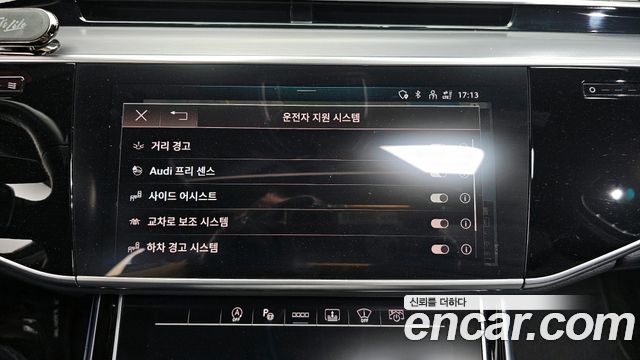 Audi A8 (D5) 55 TFSI Quattro LWB 2021 — фото 32