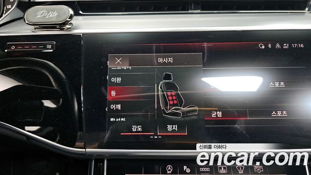 Audi A8 (D5) 55 TFSI Quattro LWB 2021 — фото 35