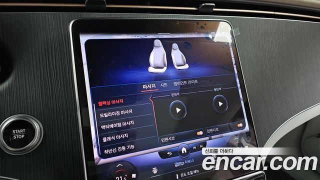 Mercedes-Benz EQS (V297) EQS450+ AMG Line 2022 — фото 20