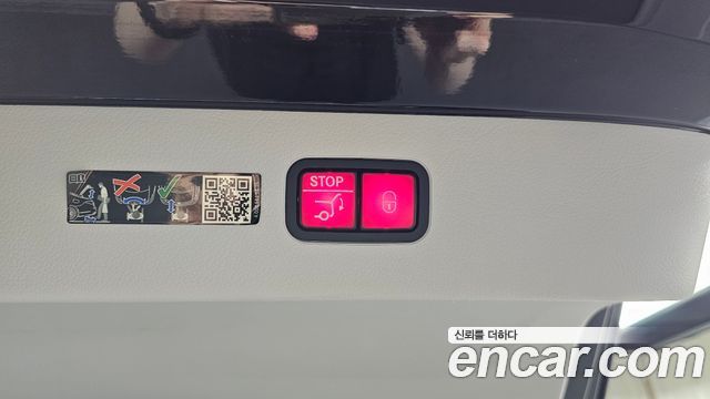 Mercedes-Benz EQS (V297) EQS450+ AMG Line 2022 — фото 32