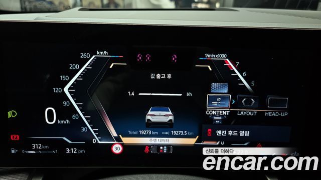 BMW 5 Series (G60) 520i M Sport 2024 — фото 8
