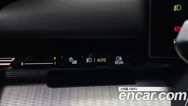 BMW 5 Series (G60) 520i M Sport 2024 — фото 27