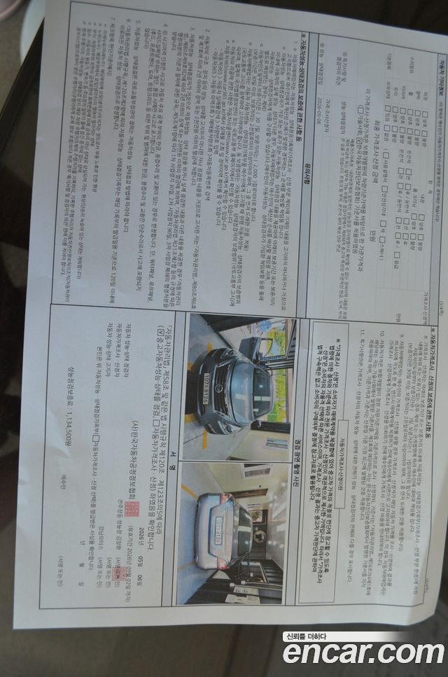 Nissan Altima 2.5 L33 2015 — фото 24