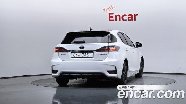 Lexus CT200h 1.8 Supreme ZWA10 2014 — фото 4