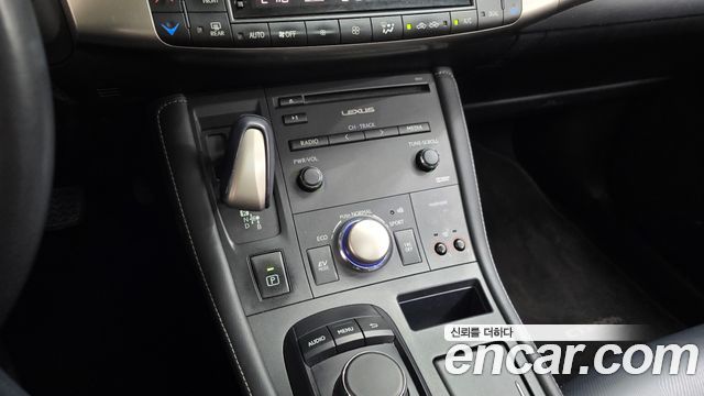 Lexus CT200h 1.8 Supreme ZWA10 2014 — фото 23
