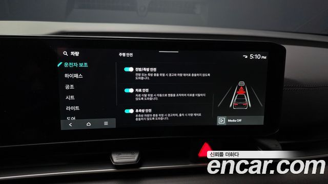Kia Carnival (IV) Gasoline 9-Seater Prestige 2026 — фото 16