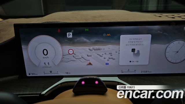 Genesis GV80 2.5T Gasoline AWD 2024 — фото 8